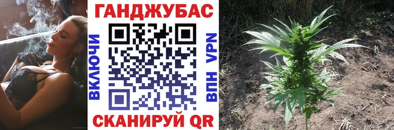 Названия наркотиков Краснокамск Псилоцибиновые грибы  APVP  Меф мяу мяу  ГАШ  МАРИХУАНА  КОКАИН 