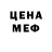 МЕТАДОН мёд Tim Woitke