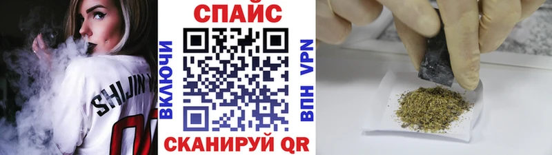 БУТИРАТ 1.4BDO  MEGA маркетплейс  Краснокамск 