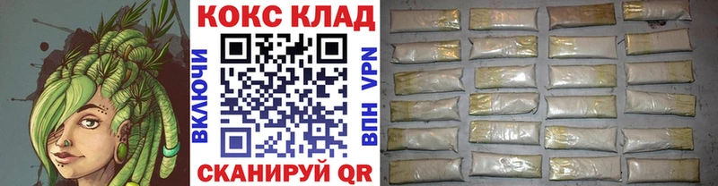 Кокаин 98%  Краснокамск 