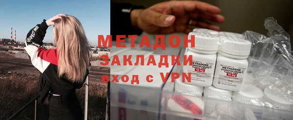 бутик Балабаново