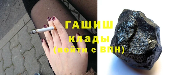 наркотики Белоозёрский