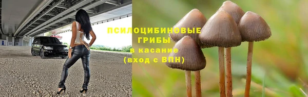 наркотики Белоозёрский
