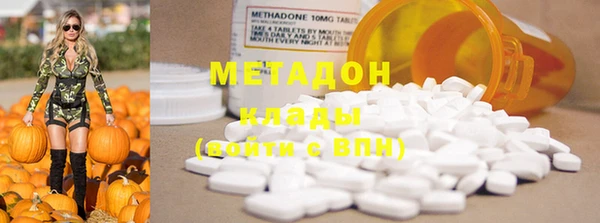 Альфа ПВП Белокуриха