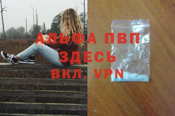 наркотики Белоозёрский
