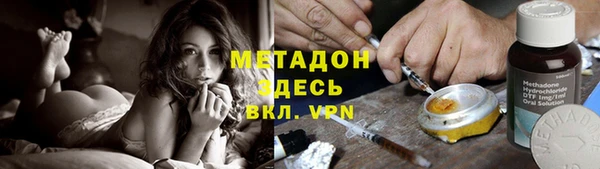 наркотики Белоозёрский