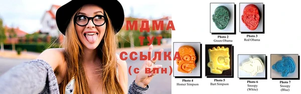 Альфа ПВП Белокуриха