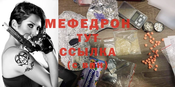 наркотики Белоозёрский