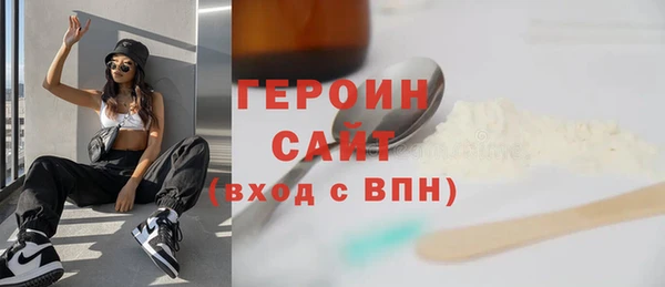 кокаин Беломорск