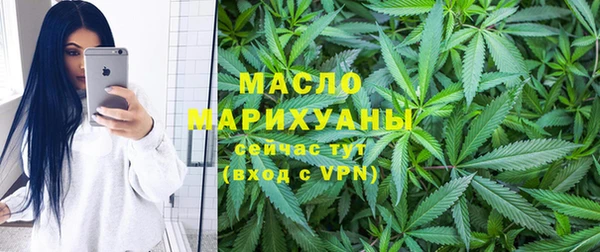 кокаин Беломорск