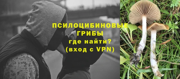 наркотики Белоозёрский
