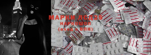 наркотики Белоозёрский