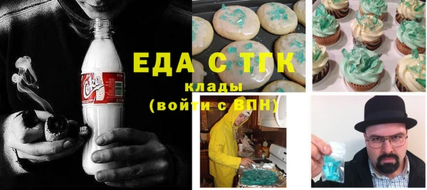 наркотики Белоозёрский