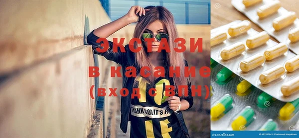 Альфа ПВП Белокуриха
