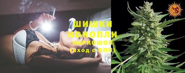кокаин Беломорск