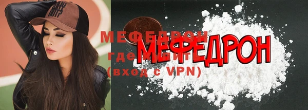 Альфа ПВП Белокуриха